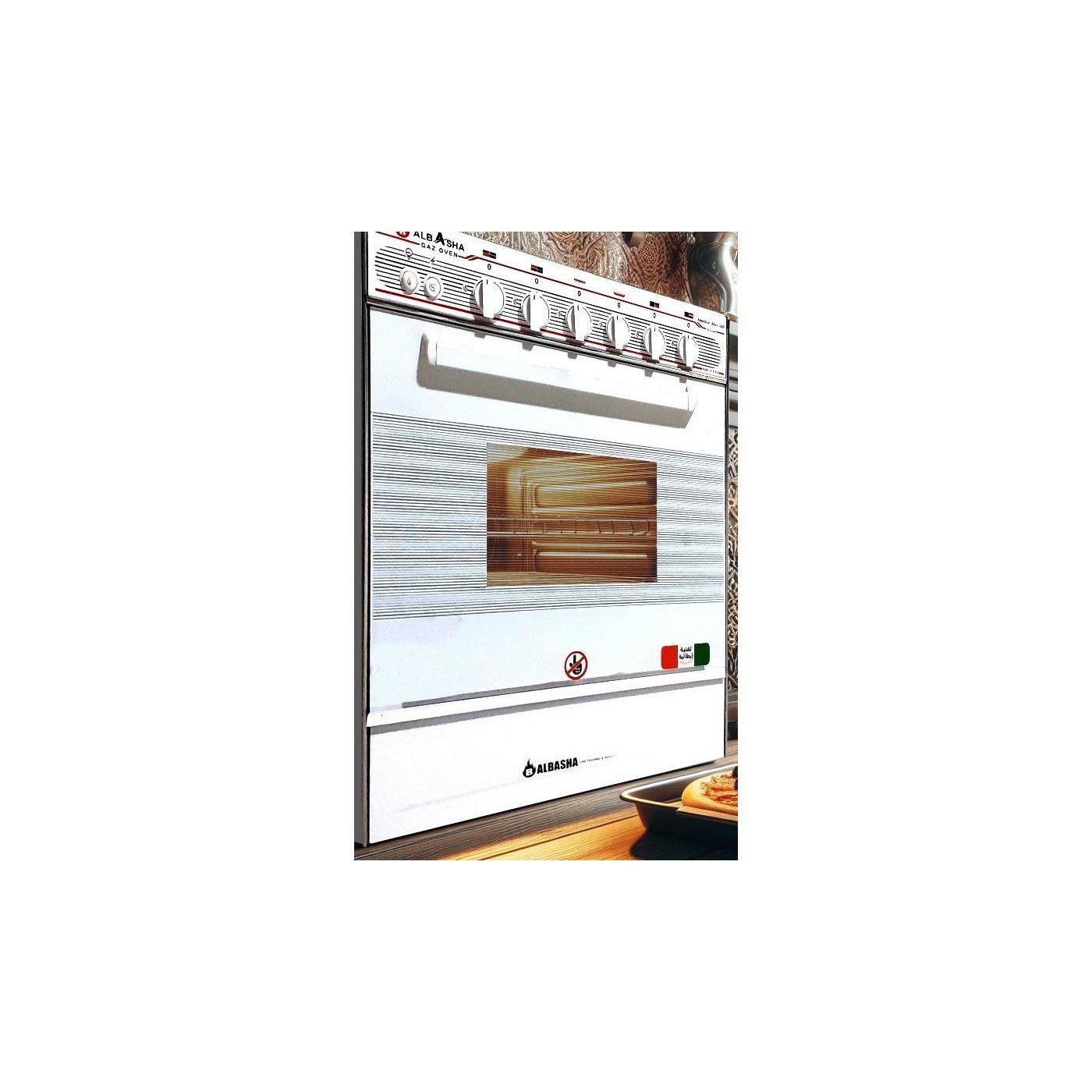 Gas ovens